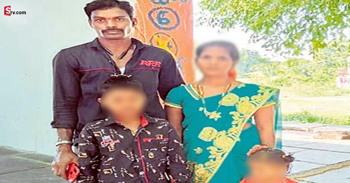 పరాయి మహిళతో భర్త.. పిల్లలపై కనికరం లేకుండా భార్య!