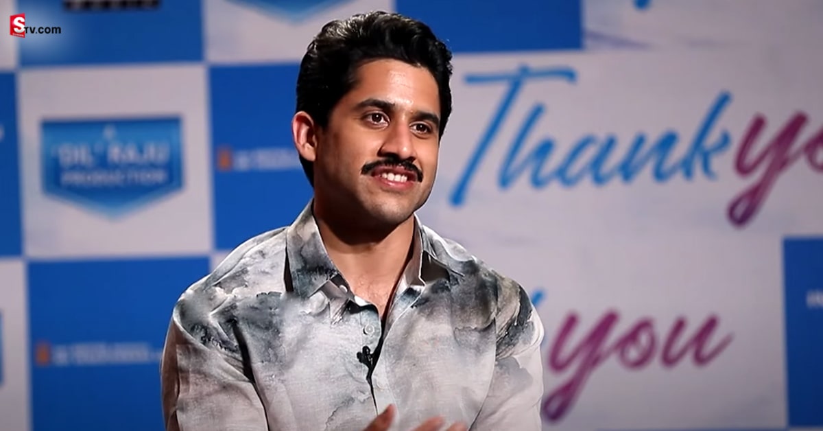 naga chaitanya: ‘ఆమె నా హృదయాన్ని ముక్కలు చేసి వెళ్లి పోయింది’.. నాగ చైతన్య ఎమోషనల్‌ కామెంట్స్‌!