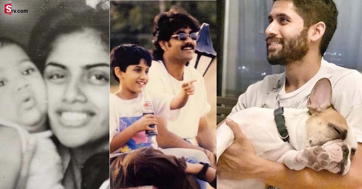 నా జీవితంలో ముఖ్యమైన వ్యక్తులు మీరే.. నాగ చైతన్య ఎమోషనల్ పోస్ట్!