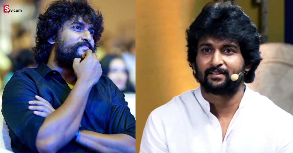 Nani: నాని కామెంట్స్‌ వైరల్‌.. అప్పుడు చిరంజీవి.. ఇప్పుడు రవితేజ..!