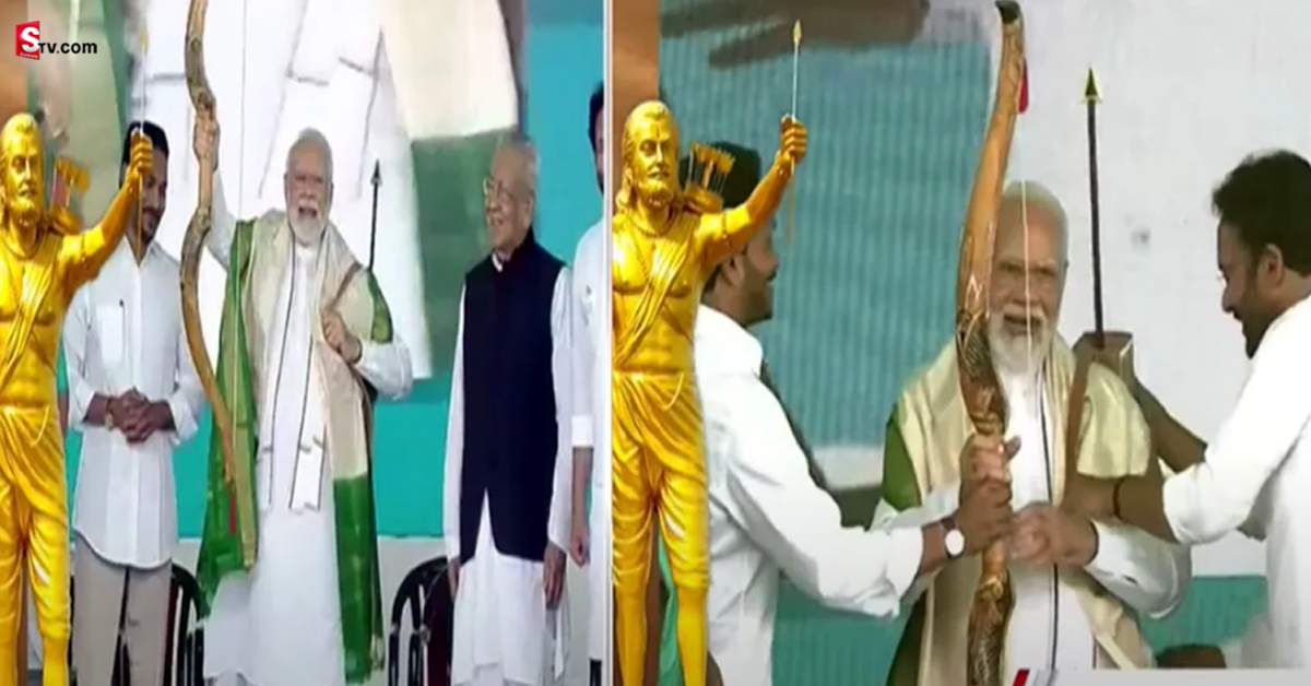 విప్లవ జ్యోతి అల్లూరి సీతారారమరాజు 125వ జయంతి వేడుకలు.. కుటుంబ సభ్యులు హాజరు!