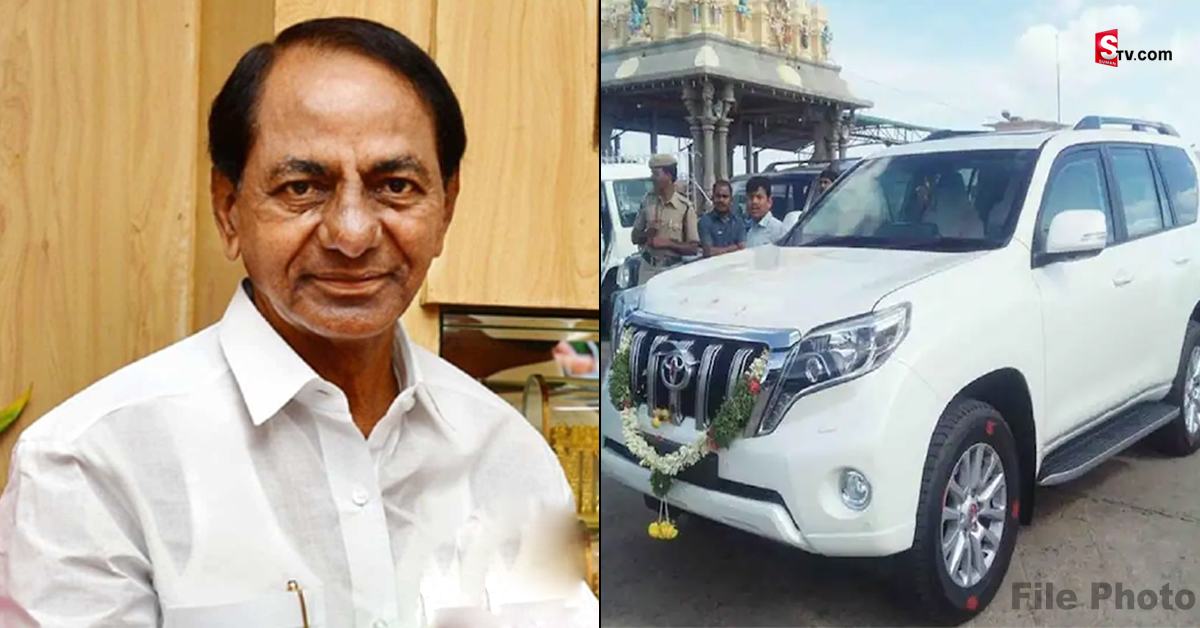 KCR New Convoy: సీఎం కేసీఆర్ వాహన శ్రేణికి కొత్త ఫిట్టింగ్స్.. అదీ గుట్టుచప్పుడు కాకుండా!