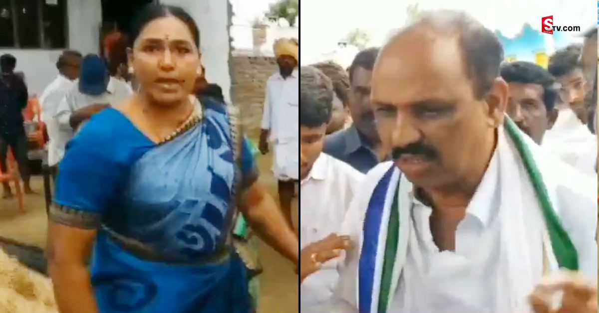 వీడియో: వైసీపీ మాజీ మంత్రిని నిలదీసిన మహిళ.. ఏకంగా బూతులతో!
