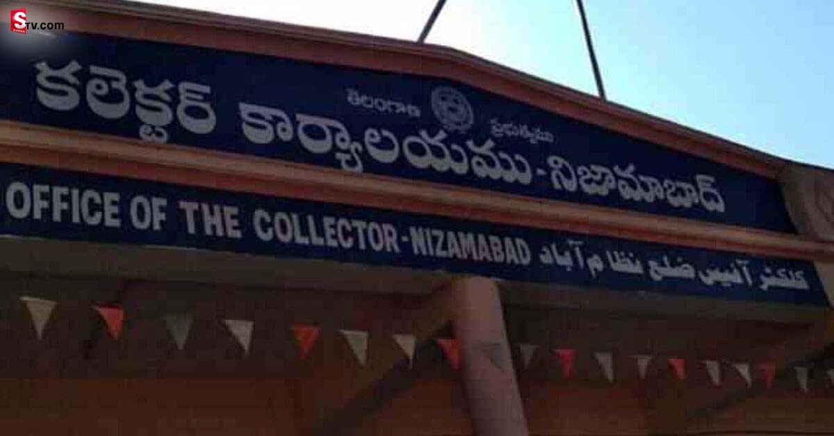 Breaking: నిజామాబాద్ కలెక్టరేట్‌లో పెట్రోల్ పోసుకొని వ్యక్తి ఆత్మహత్యా ప్రయత్నం!