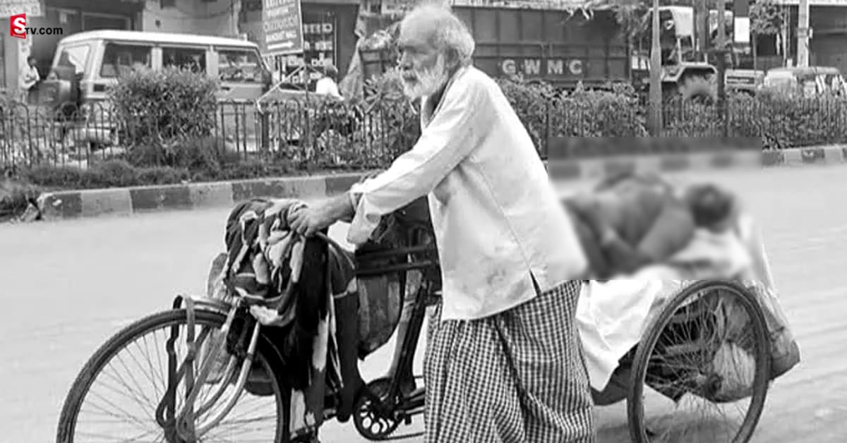 Hanamkonda: దయనీయ స్థితిలో వృద్ధ దంపతులు… నలుగురు బిడ్డల్ని కన్నా.. 4 ముద్దలు పెట్టేవారు కరువు!