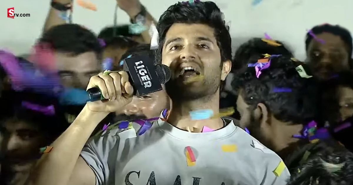 Vijay Deverakonda: ఆ రోజు ఇండియా మెుత్తం షేక్ అవుతుంది: విజయ్ దేవరకొండ