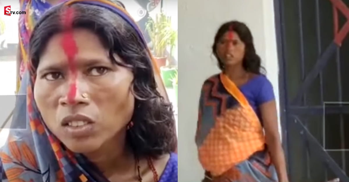 Bihar: హేయ్.. నేను దుర్గామాతను, పోలీసులకు చుక్కలు చూపించిన మహిళ.. వీడియో వైరల్!