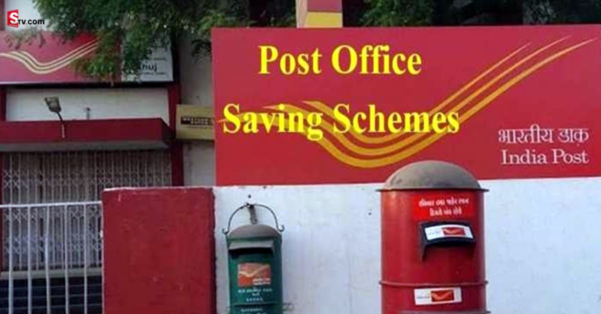 Postal Life Insurance: పోస్టాఫీస్ లో ప్రత్యేక పథకం! ప్రతి రోజూ రూ.70 ఇన్వెస్ట్ చేస్తే.. రూ.10 లక్షలు!