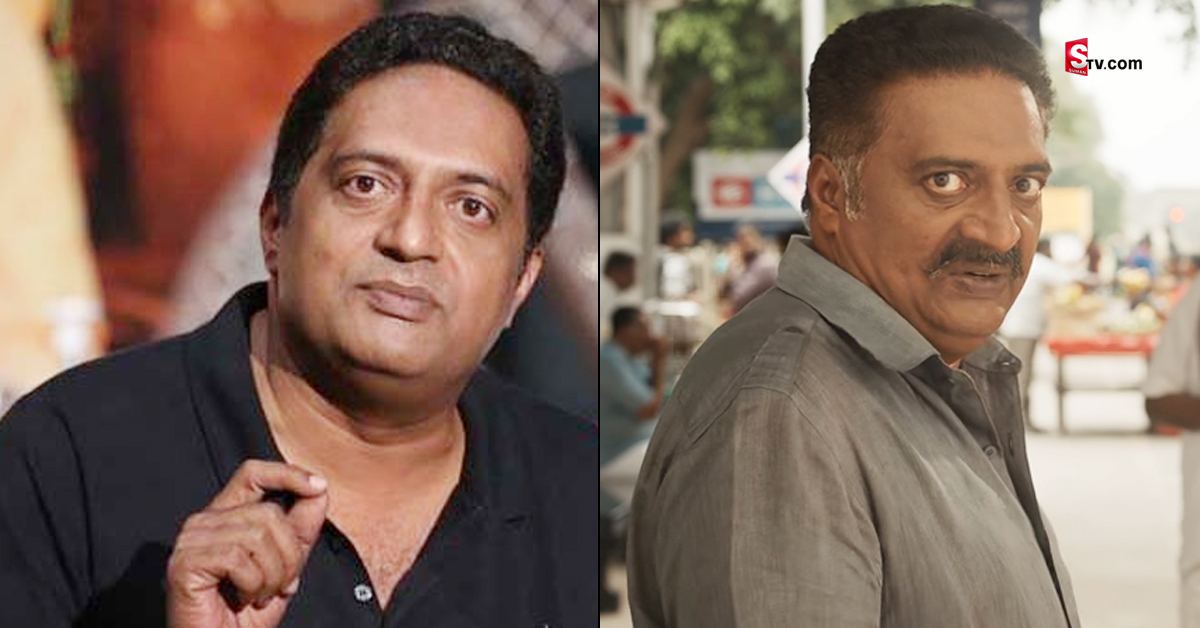 Prakash Raj: ‘సరిలేరు నీకెవ్వరు’ మూవీ లో విలన్ పాత్ర పట్ల ప్రకాశ్ రాజ్ అసంతృప్తి!