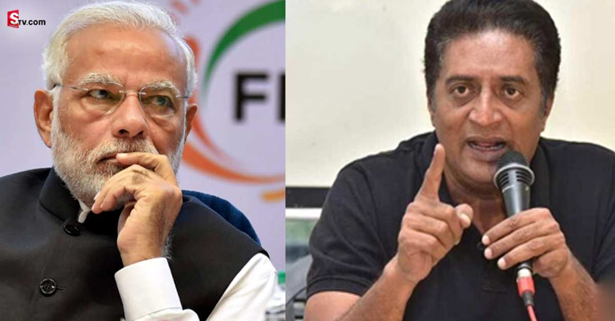 Prakash Raj Satirical Tweet: పాలన ఎలా ఉండాలో కేసీఆర్ ను చూసి మోదీ నేర్చుకోవాలి: ప్రకాశ్ రాజ్