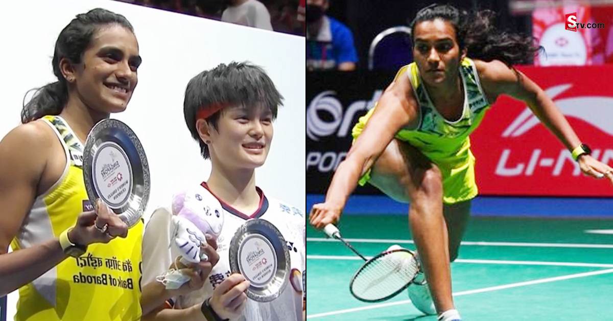PV Sindhu Vs Wang Zhi Yi: సంచలన విజయం.. సింగపూర్ ఓపెన్ 2022 విజేతగా పీవీ సింధు