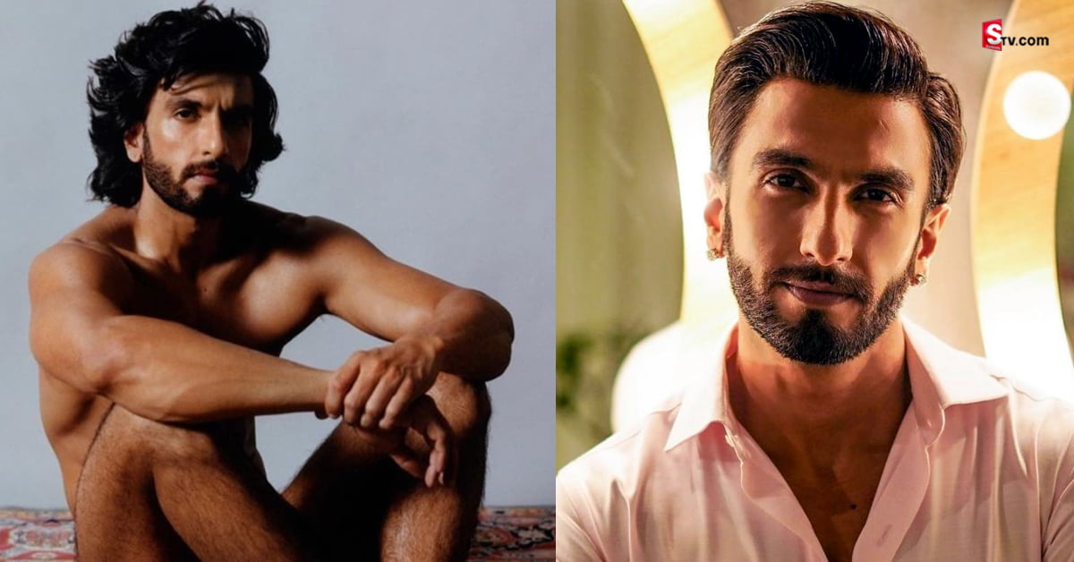 Ranveer Singh: రణ్‌వీర్‌ సింగ్‌ను చిక్కుల్లో​ పడేసిన న్యూడ్‌ ఫోటో షూట్‌.. కేసు నమోదు!