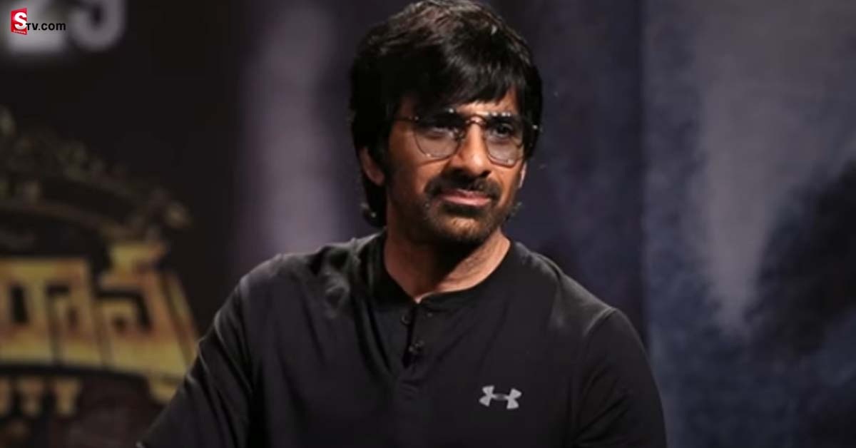Ravi Teja: నేను అలాంటివాడిని కాదు.. రూమర్స్ నమ్మకండి : రవితేజ