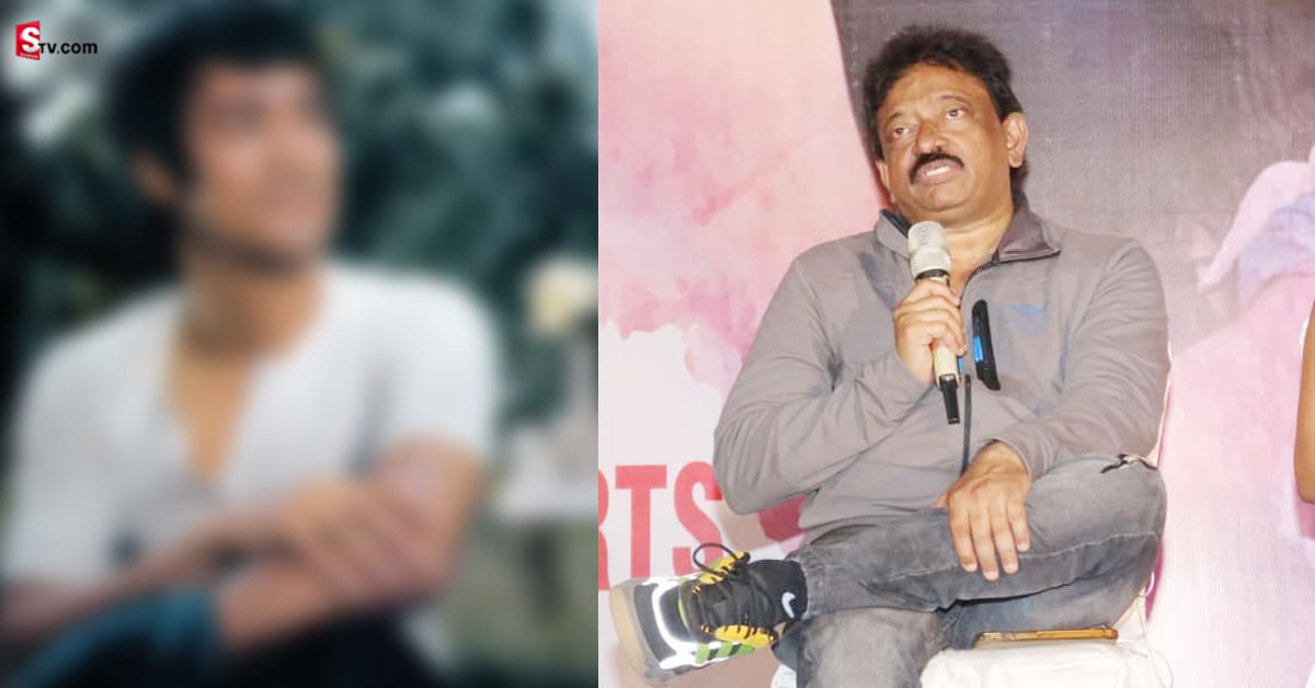 Ram Gopal Varma: నేను అలాంటి వాడిని కాదు.. కానీ ఎందుకో ఆ హీరోని చూస్తుంటే..!: RGV