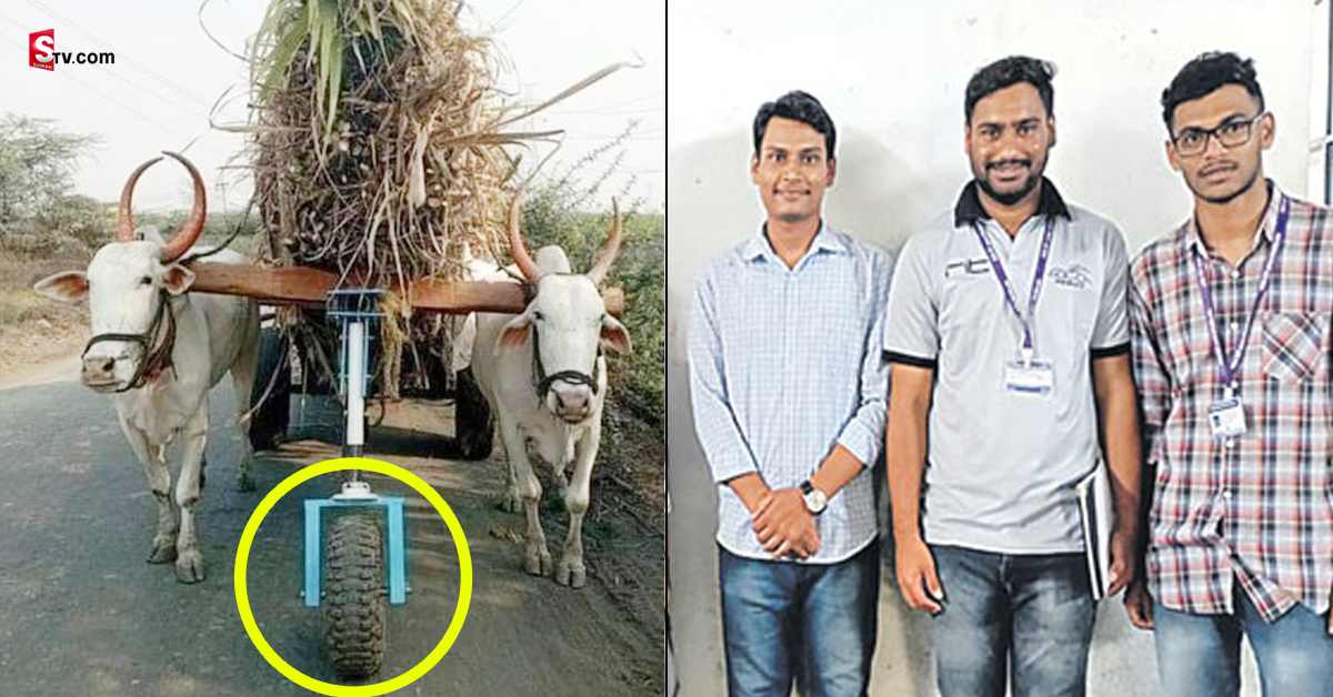 Maharashtra Islampur: సోషల్ మీడియాలో వైరల్ అవుతున్న ఈ ఎద్దుల బండిని కనిపెట్టింది వీళ్ళే!