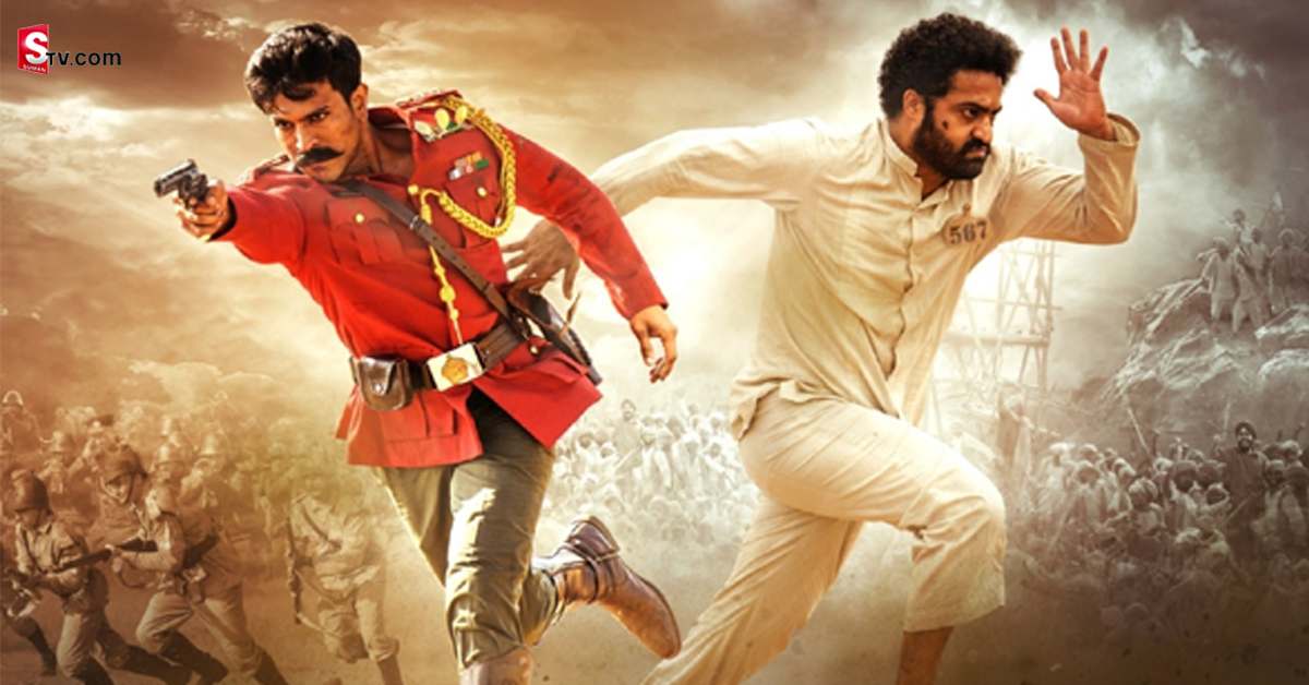 RRR: ‘హాలీవుడ్ క్రిటిక్స్ అసోసియేషన్ అవార్డ్స్’లో RRR మరో ఘనత..!