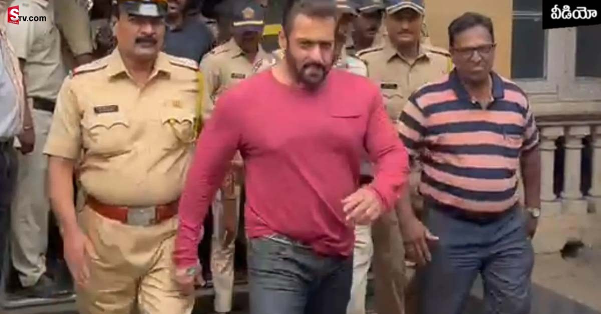 వీడియో: పోలీస్ క‌మిష‌న‌ర్ కార్యాల‌యంలో స‌ల్మాన్ ఖాన్‌.. ఎందుకంటే?