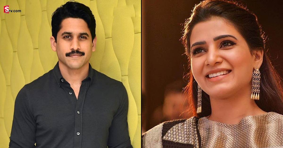Samantha: నాగచైతన్యతో ఉన్న ఇంటినే మళ్లీ కొన్న సమంత!
