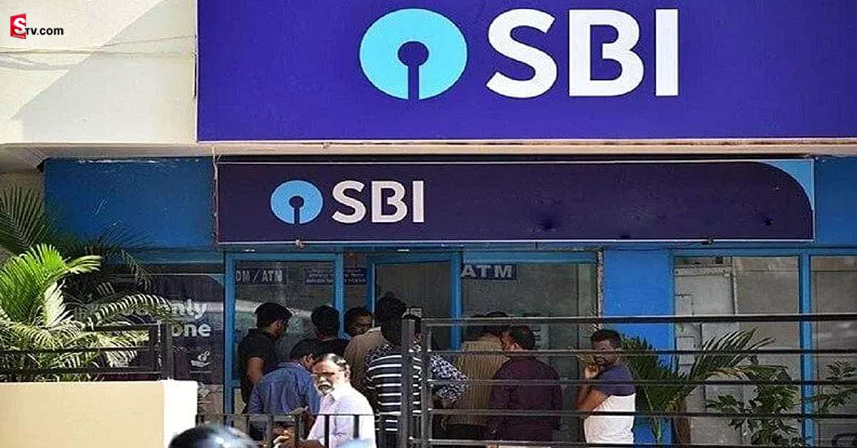 State Bank of India: SBI కస్టమర్లకు గుడ్ న్యూస్.. త్వరలో మరో సర్వీస్!