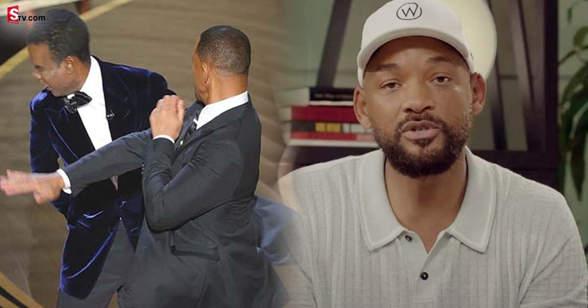 Will Smith: బహిరంగ క్షమాపణ చెప్పిన స్టార్ హీరో విల్ స్మిత్..!