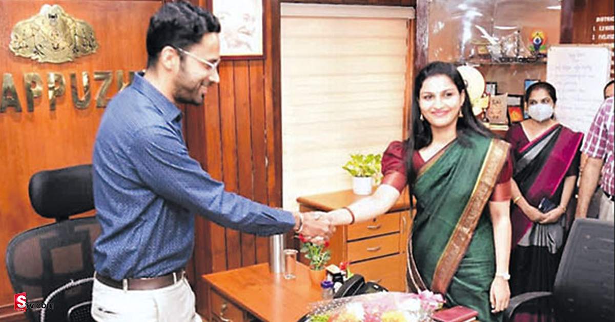భర్తకు జిల్లాను అప్పగించిన భార్య! అసలు స్టోరీ ఇదే..