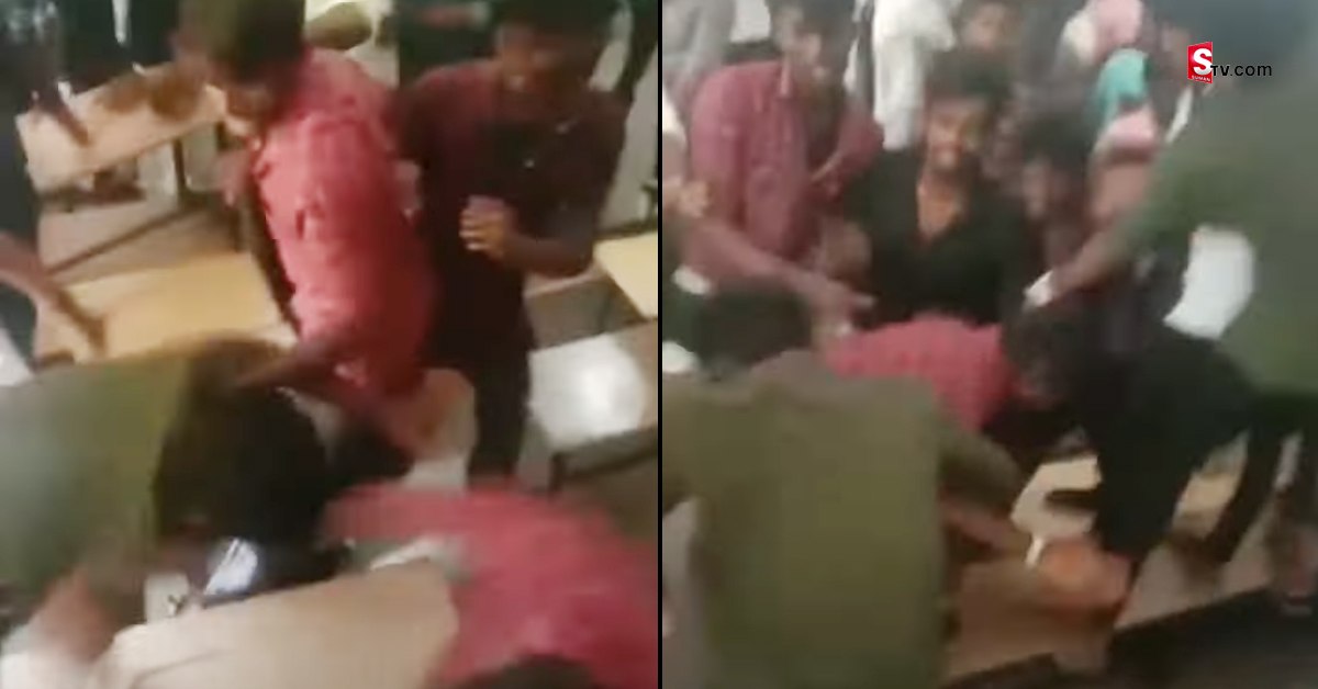 Video: యువకుల మధ్య చిచ్చు పెట్టిన క్రికెట్ మ్యాచ్.. కాలేజీ తరగతి గదిలో కొట్టుకున్న విద్యార్ధులు!