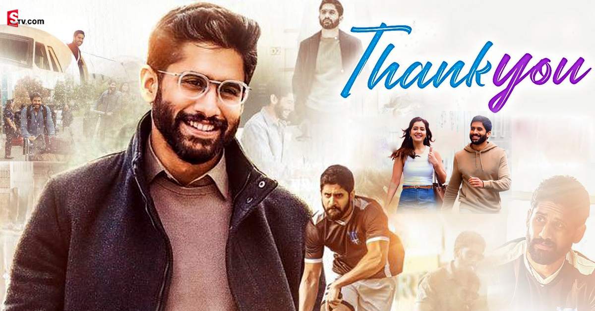 ప్రముఖ ఓటిటి సంస్థలకు ‘థ్యాంక్యూ’ మూవీ హక్కులు .. స్ట్రీమింగ్ ఎప్పుడంటే?
