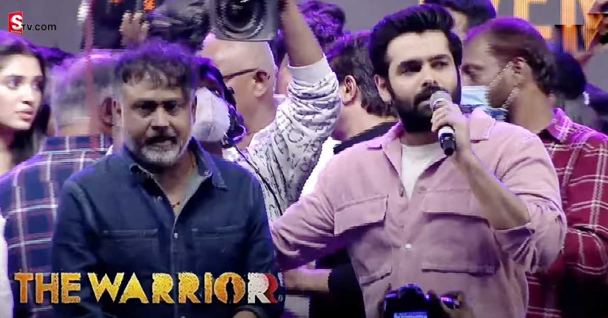 The Warriorr: అనంతలో “ది వారియర్” మూవీ టీమ్ సందడి!