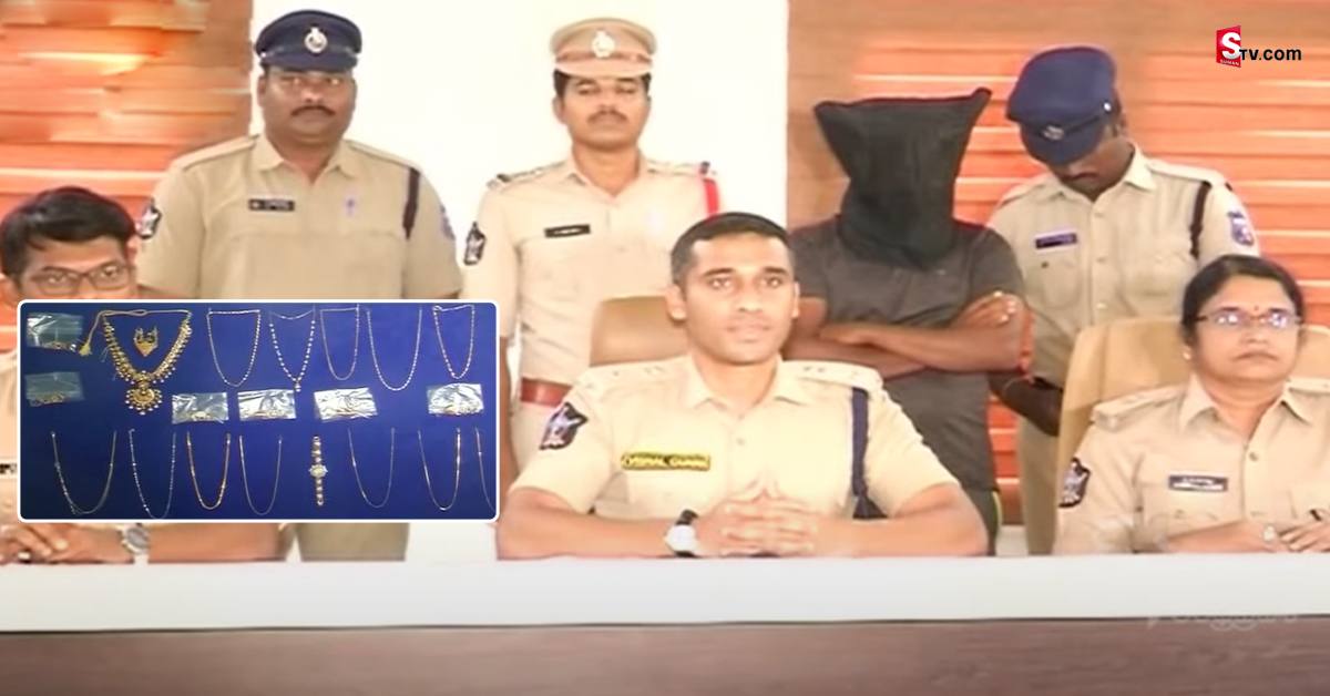 యూట్యూబ్ లో చూసి.. అరకిలో బంగారం చోరీ!