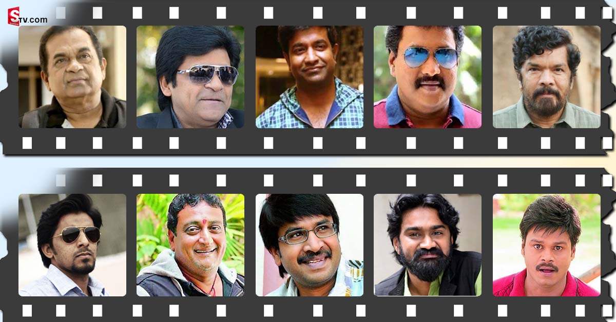 Tollywood Comedians: టాలీవుడ్ కమెడియన్స్ ఒక్కరోజు పారితోషికం ఎంతో తెలుసా..?