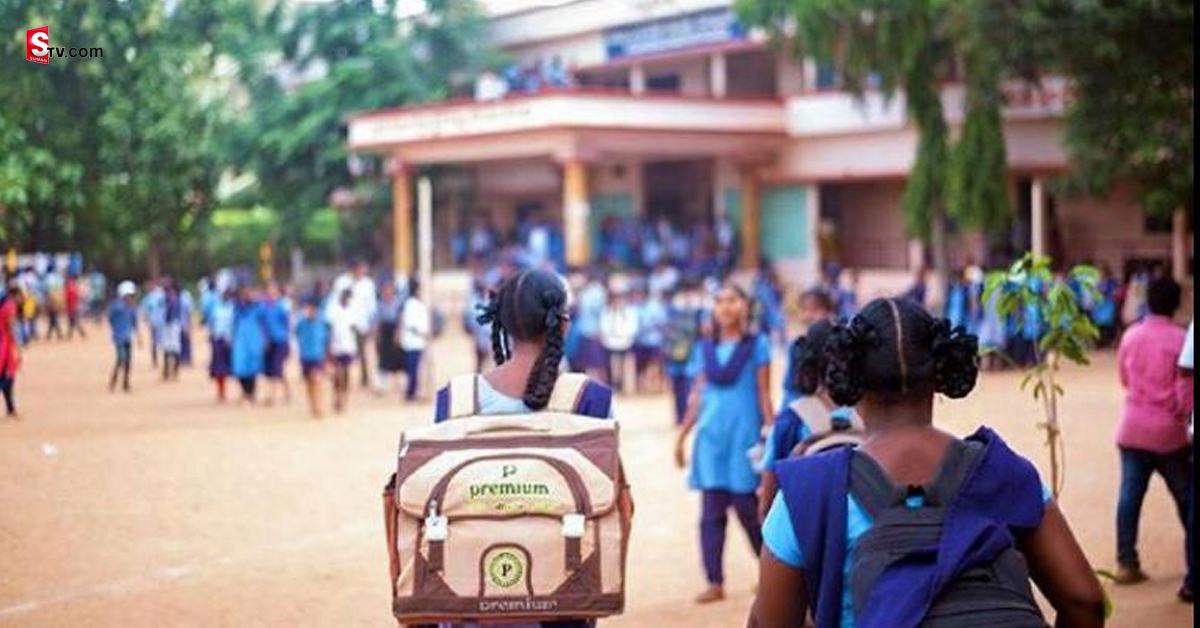 రేపు రాష్ట్ర వ్యాప్తంగా పాఠశాలలు బంద్!