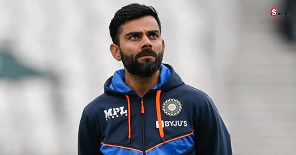 Virat Kohli: ట్విట్టర్‌లో వీడియో షేర్‌ చేసిన కోహ్లీ! తిట్టిపోస్తున్న నెటిజన్లు