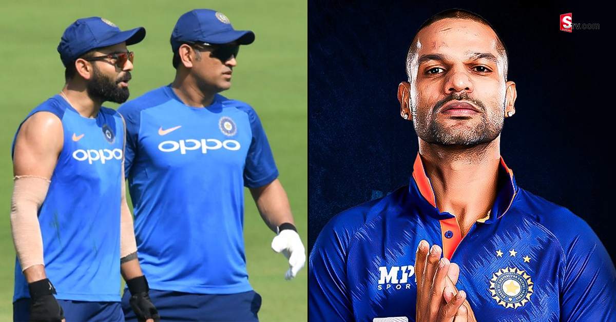 Shikhar Dhawan: విండీస్‌ గడ్డపై చరిత్ర తిరగరాసిన భారత్‌! కెప్టెన్‌గా ధావన్‌కు దక్కిన అరుదైన రికార్డ్‌