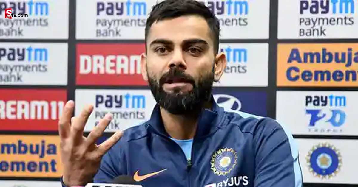 Virat Kohli: విమర్శలపై స్పందించిన విరాట్‌ కోహ్లీ..! కాస్త గట్టిగానే ఇచ్చేశాడు!