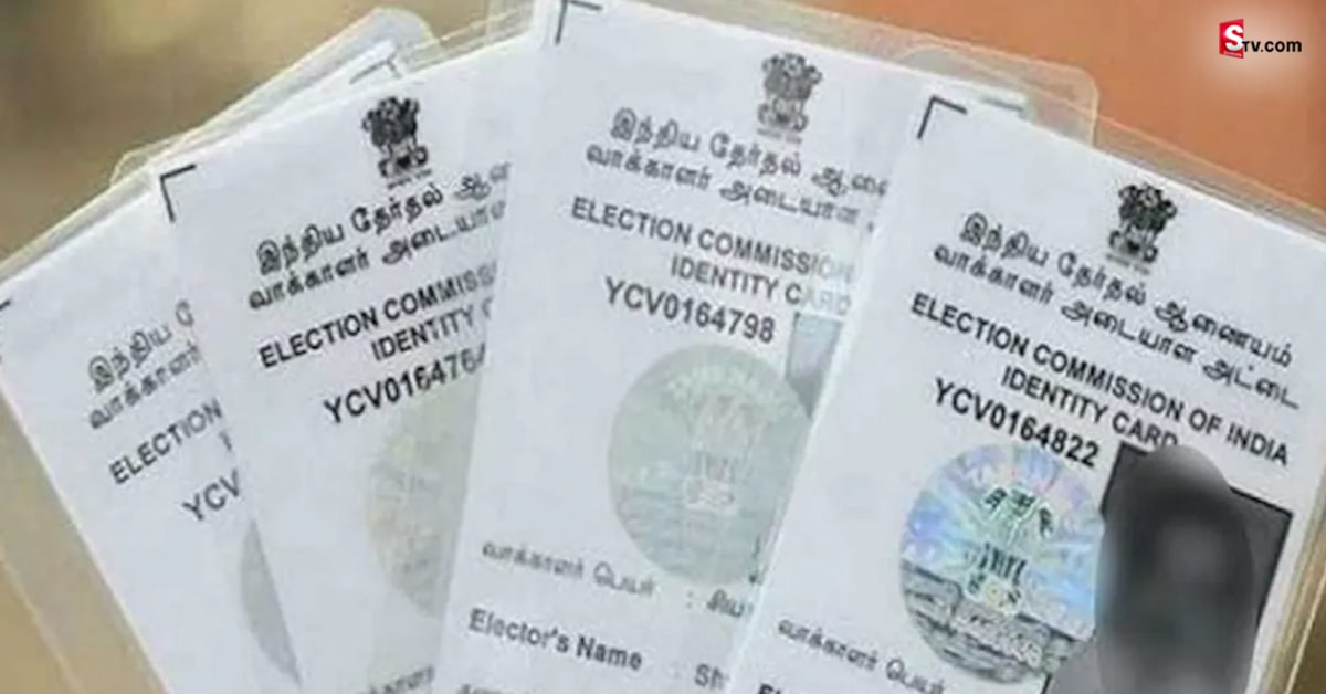 బ్రేకింగ్‌: ఎన్నికల సంఘం కీలక నిర్ణయం.. ఇక 17 ఏళ్లకే ఓటర్‌ కార్డు దరఖాస్తుకు అవకాశం!