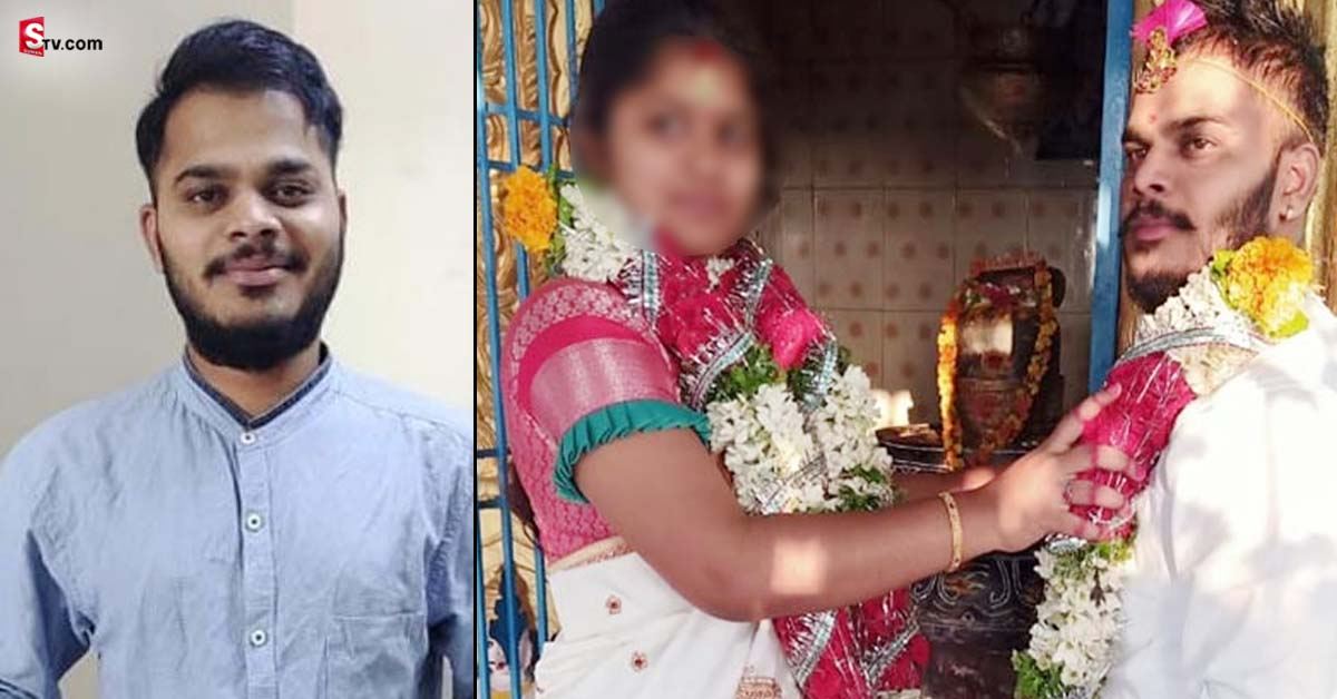 Sanga reddy: ప్రాణానికి ప్రాణంగా ప్రేమించుకున్నారు! పెద్దలను ఎదురుంచి ఒక్కటయ్యారు.. కానీ!