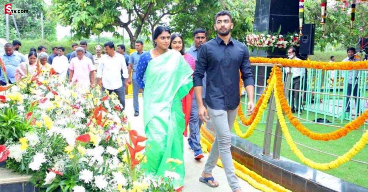తండ్రికి వైఎస్ షర్మిల నివాళి! YSR మన‌వ‌డు రాజారెడ్డి ఫోటోలు వైరల్!