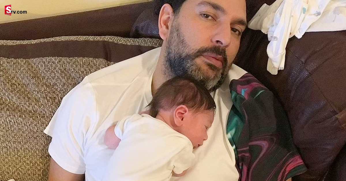 Yuvraj Singh: కొడుకును గుర్తుపట్టలేక పోయిన యువరాజ్ సింగ్!