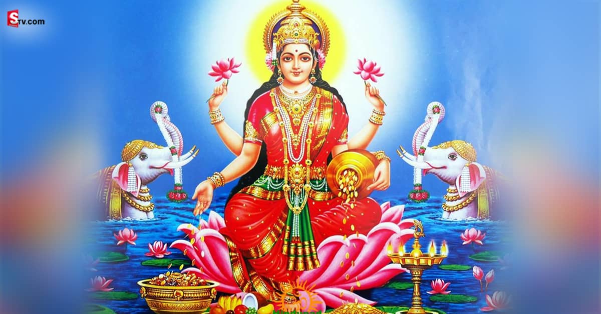 వరలక్ష్మీ వ్రతం ఎప్పుడు? ఆగస్ట్ 5న? లేక ఆగస్ట్ 12న?