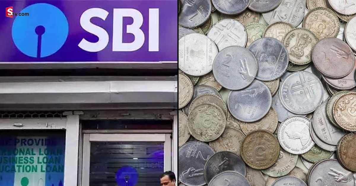 SBI బ్యాంకు నుంచి రూ.11 కోట్ల చిల్లర మాయం.. సీబీఐ సోదాలు!