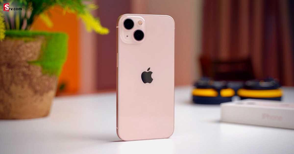 iPhone 13: తక్కువ ధరకే ఐఫోన్ 13 సొంతం చేసుకునే అవకాశం.. ఏకంగా రూ. 14,000 డిస్కౌంట్!
