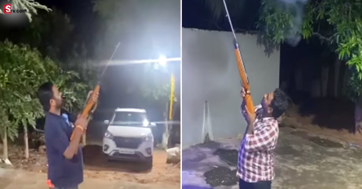 వీడియో: హైదరాబాద్‌ శివారులో కాల్పులు కలకలం!