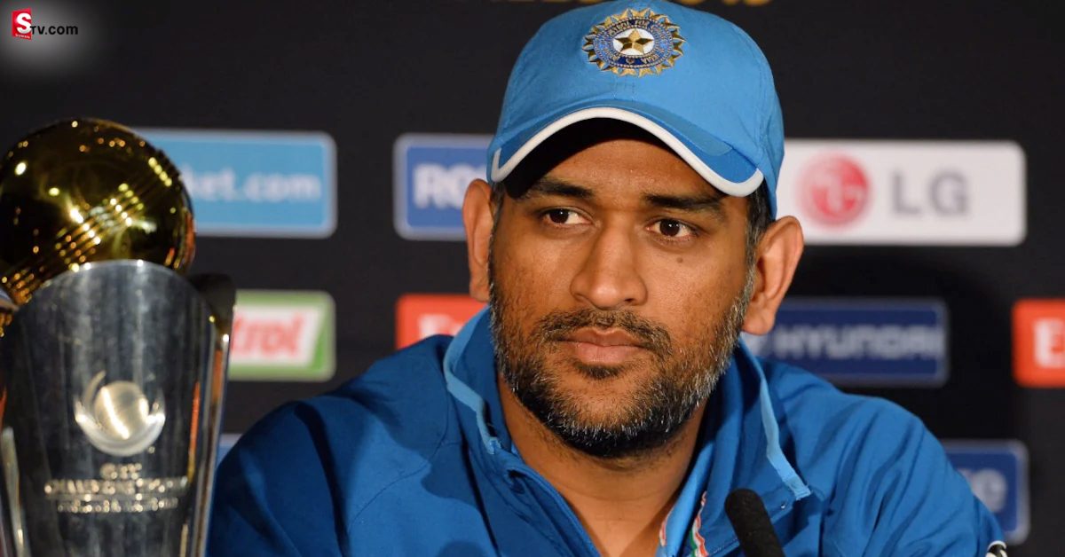 MS Dhoni ‘1929’: వైరల్ గా మారిన ధోనీ రిటైర్మెంట్ టైం.. ICC ఏం చేసిందంటే?