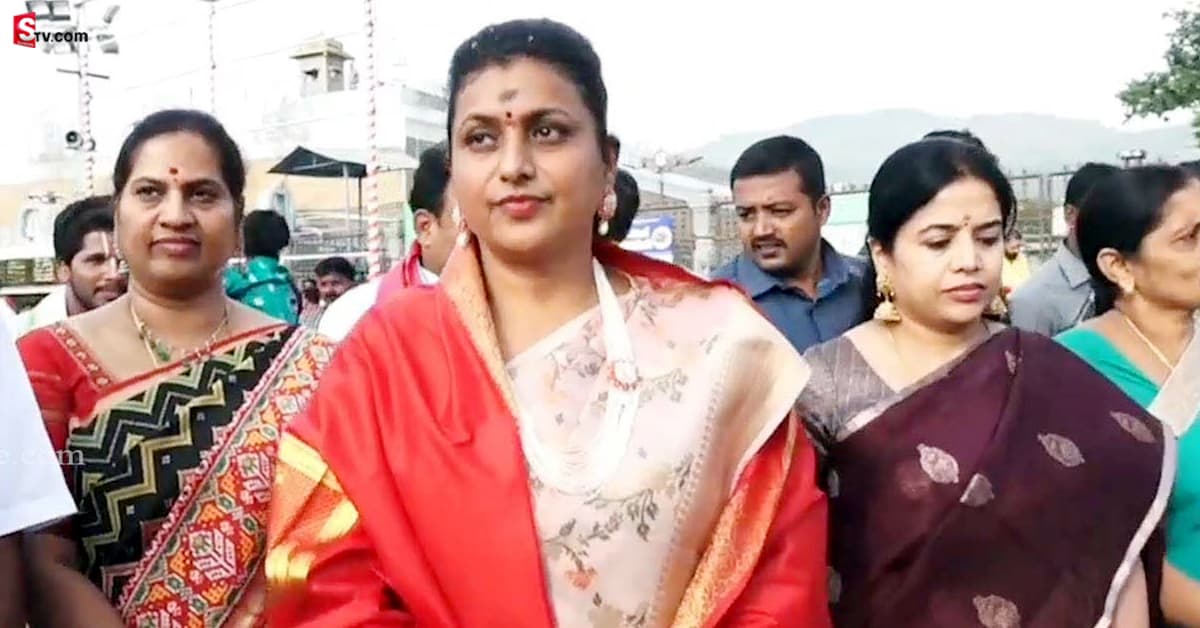 RK Roja: తిరుమలలో మంత్రి రోజాకు చేదు అనుభవం.. నో చెప్పిన టీటీడీ!