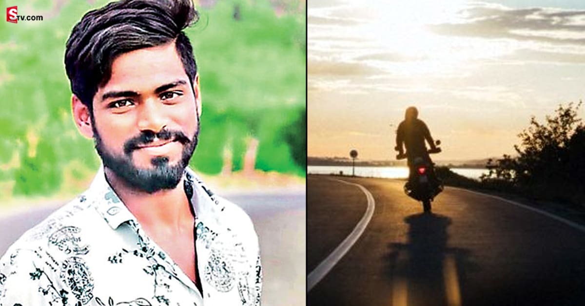 ఆర్థిక స్థోమత లేక బైక్ కొనివ్వలేని తల్లిదండ్రులు.. కొడుకు ఏం చేశాడంటే?