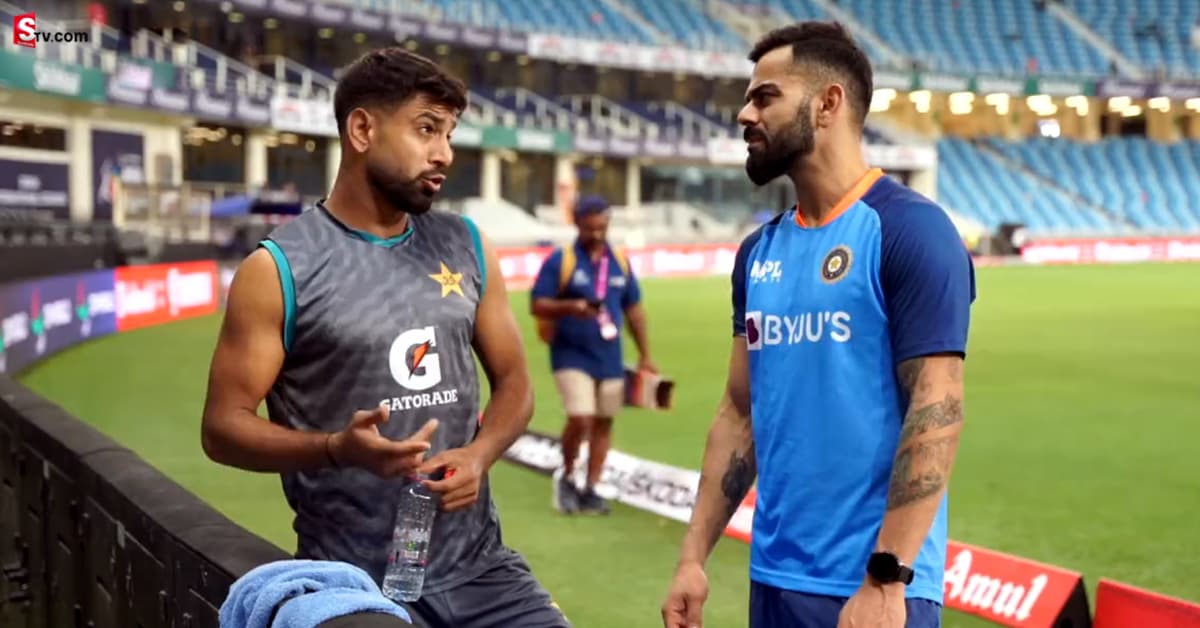 Asia Cup 2022: పాక్‌ క్రికెటర్‌కు అదిరిపోయే గిఫ్ట్‌ ఇచ్చిన విరాట్‌ కోహ్లీ