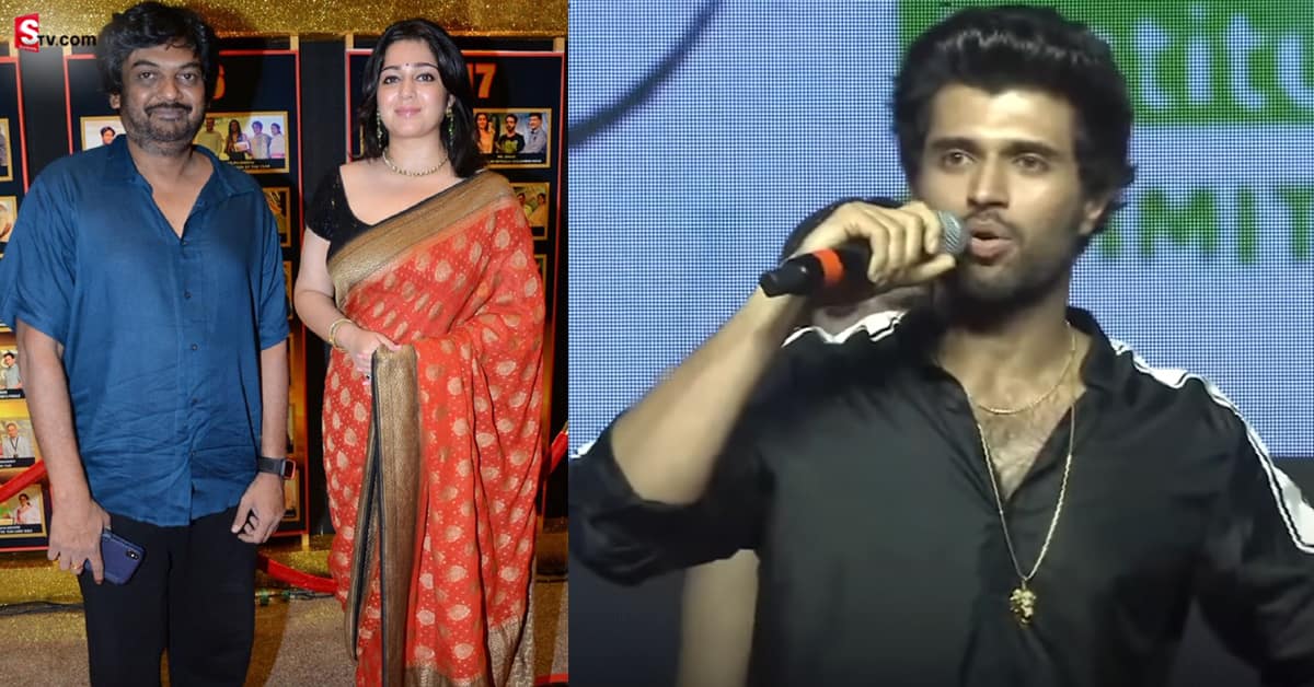 Vijay Devarakonda: లైగర్ సినిమా ఈవెంట్లో విజయ్ దేవరకొండ ఆసక్తికర వ్యాఖ్యలు!