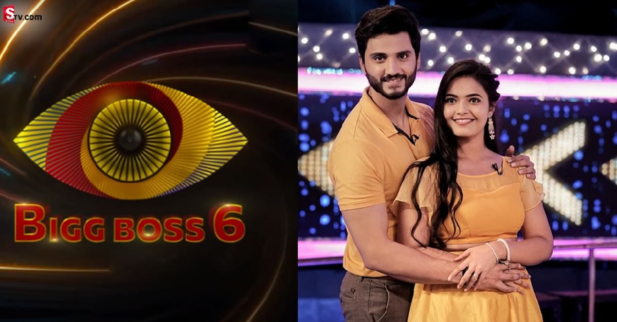 Bigg Boss 6: బిగ్‌ బాస్‌ తెలుగు సీజన్‌ 6లో రియల్‌ కపుల్‌ మెరీనా- రోహిత్!