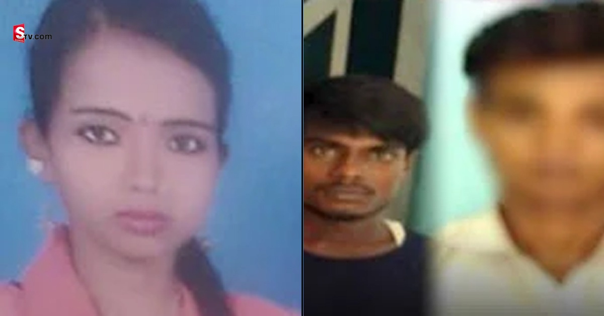 ఇద్దరు యువకులతో ప్రేమ, మరో యువకుడితో పెళ్లి.. చివరికి ట్విస్ట్ ఏంటంటే?