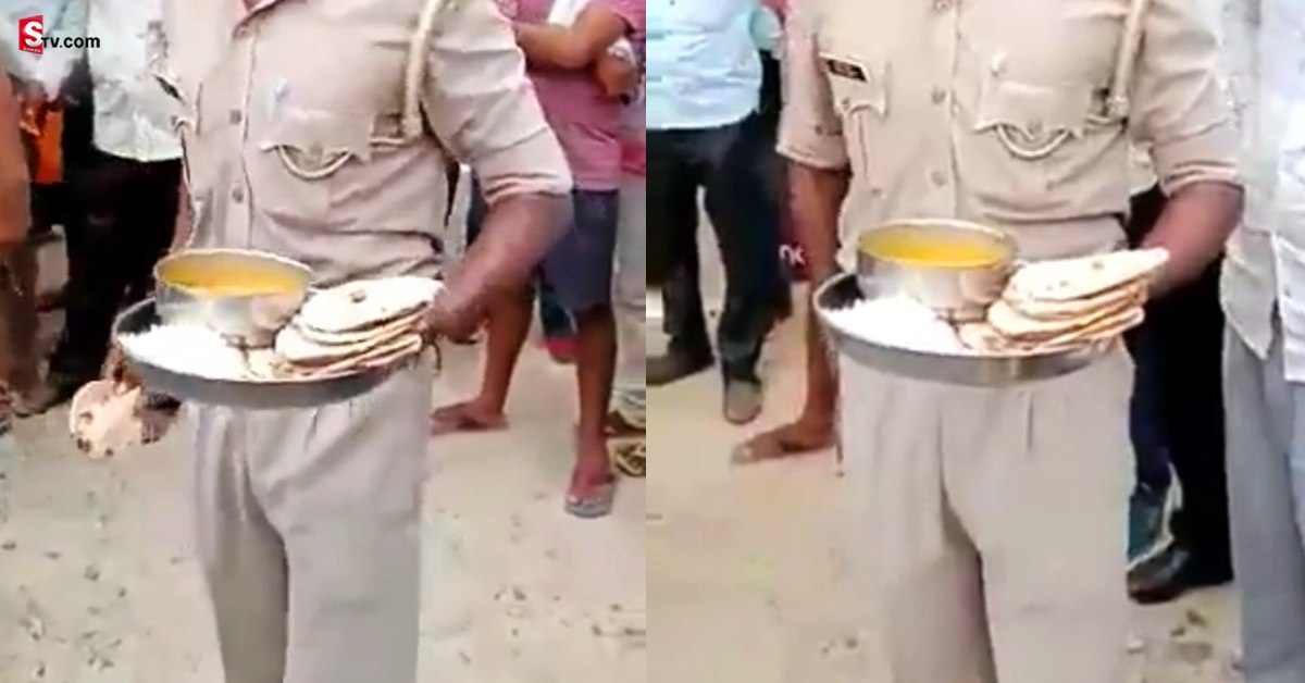 Viral Video: వీడియో: పోలీసులకు నాసిరకం భోజనం.. వెక్కివెక్కి ఏడ్చిన కానిస్టేబుల్‌!